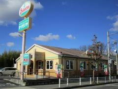サイゼリヤ　長久手店