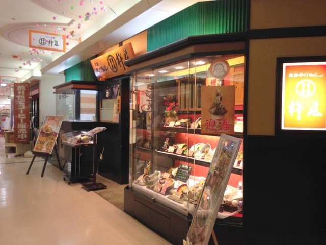 画像6