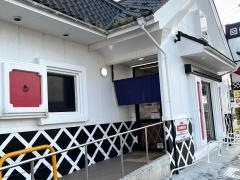 くら寿司　米子店