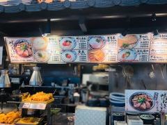丸亀製麺　イオンモール伊丹店