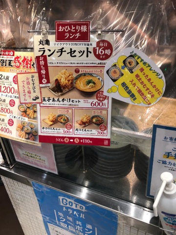 画像11