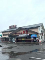 大京浜野店