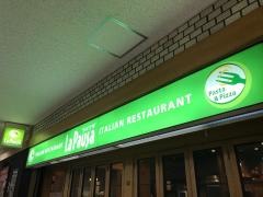 ラ・パウザ　青山店