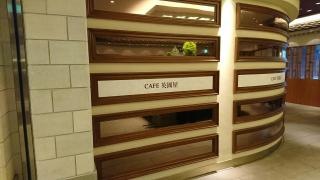 英国屋心斎橋大丸店