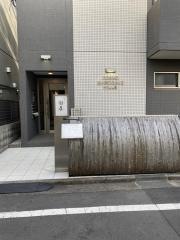 天ぷら銀屋