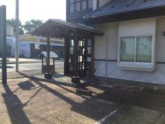 石うす手打そば百壱楠
