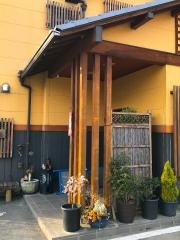 満る岡
