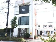 すまいる回復院