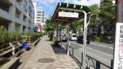 「船堀一丁目」バス停留所