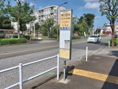 「境川団地」バス停留所