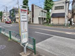 「狛江銀座」バス停留所