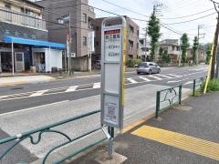 「狛江銀座」バス停留所
