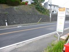 「熊の堂」バス停留所