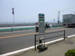 「吉浜交番前」バス停留所