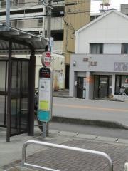 「尾張中島」バス停留所