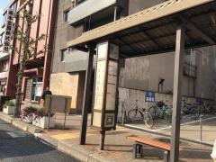 「九条近鉄前」バス停留所
