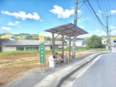 「役場南」バス停留所