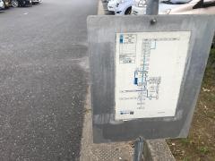 「スパタラソ」バス停留所
