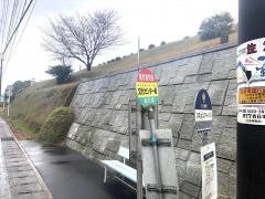 「文化センター前」バス停留所