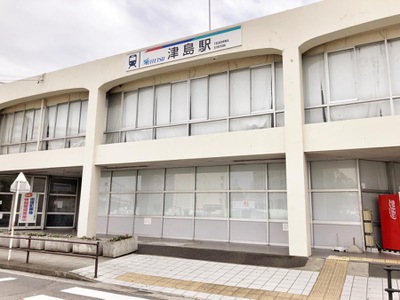 ユキサキナビ 津島駅 津島市錦町