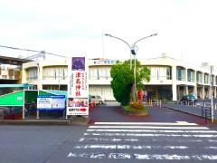 津島駅