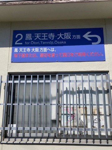 施設写真23