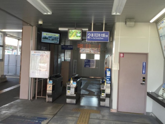 施設写真46