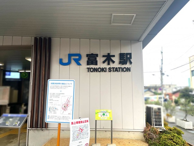 施設写真16