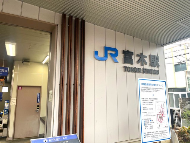 施設写真13