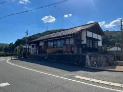 建部駅