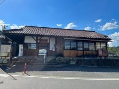 建部駅
