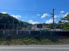 建部駅