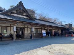 城戸南蔵院前駅