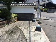 「幸来橋」バス停留所