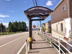「藤木団地前」バス停留所