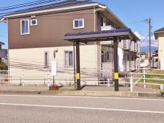 「藤木団地前」バス停留所