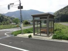 「奥野」バス停留所