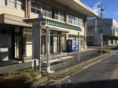 「卸センター事務局前」バス停留所