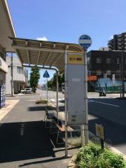 「卸センター事務局前」バス停留所