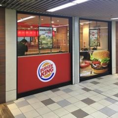 バーガーキング　代々木上原店