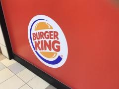 バーガーキング　代々木上原店