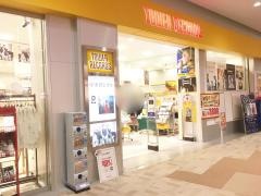 タワーレコードアリオ札幌店