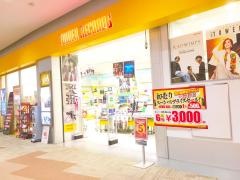 タワーレコードアリオ札幌店