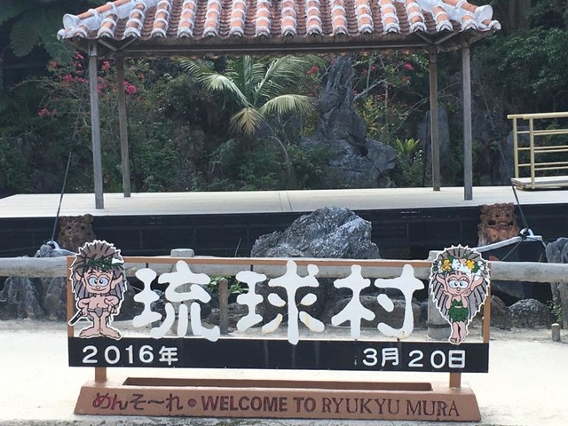 施設写真169