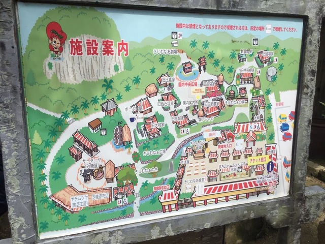 施設写真92