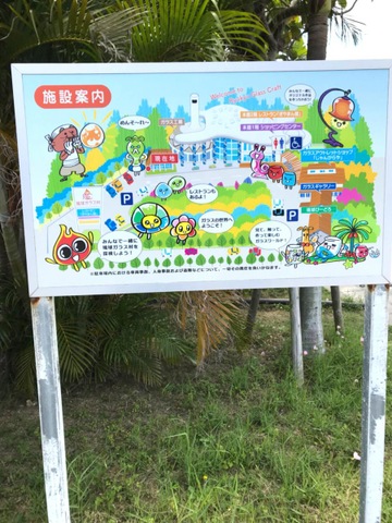 施設写真130