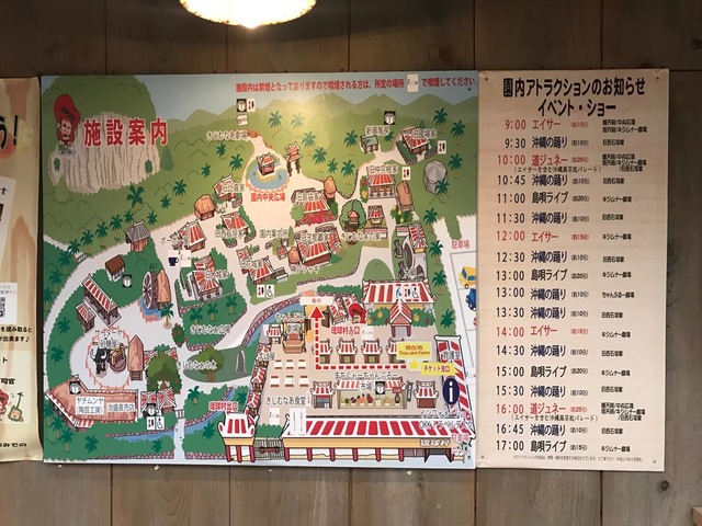 施設写真142