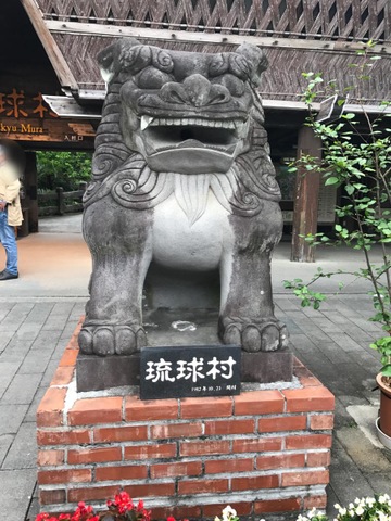 施設写真140