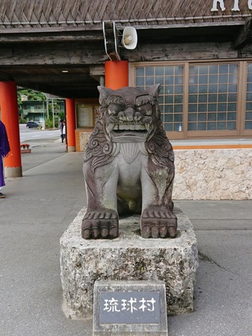 施設写真100
