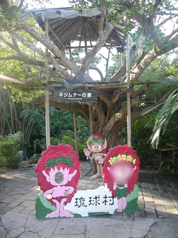 施設写真123